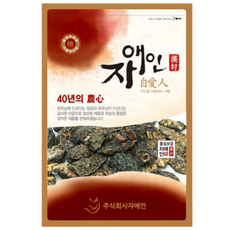 자애인 말린 노니, 1개