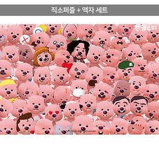 500피스 직소퍼즐+액자세트 - 뽀로로 잔망루피 이모티콘 (액자포함), 단품, 단품