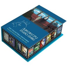 Studio Ghibli 100 Collectible Postcards : 스튜디오 지브리 엽서 100장 세트 (소장용 포스트 카드 박스 세트), chronicle