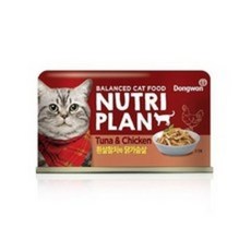 뉴트리플랜 고양이캔 160 g, 흰살참치 + 닭가슴살 혼합맛, 48개