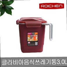 업소용음식물처리기파주공장