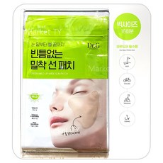 닥터지 그린마일드 업 와이드 선패치 16회분