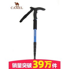 998bd45e5cabbabb6499c11bc2acc53d06dcd137630f8425b89dd7e6e382.jpg