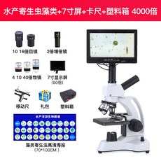 3cd52a3446c6d097cf7586371d03e819024fb67fb103c3497dec70b3dd22.jpg