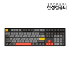 한성컴퓨터 GK898B PRO 염료승화 EDITION 무접점 유무선 키보드