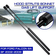 자동차 인테리어 수리 보닛 후드 가스 충격 리프트 스트럿 바 지지대 팔콘 BA 2002-2009 FPV XR6 GT 페어, 1개
