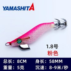 d5903d7bd5074d57b9370e9af165375e738871fb020f212fbad21ea13a8a.jpg