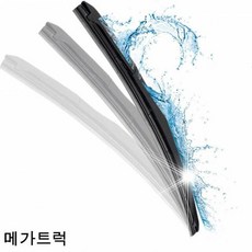 45c1dae377c2305110aad854b460f6e406d9d4ade8cf26b0e1cef20ea15f.jpg