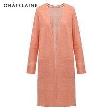 산호색단추여밈가디건