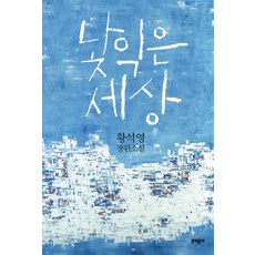 소가사는세상