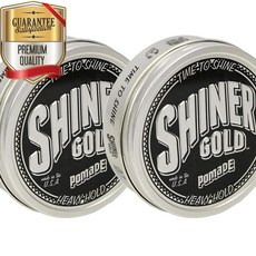 차홍샤이니포마드