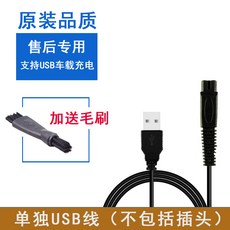 b181843a299ad412411796035d46ed3e14e871840c51f5573897b618ae10.jpg