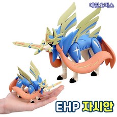 거다이맥스피카츄