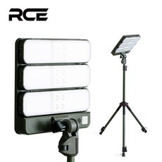  로티캠프 RCE 볼몬드 충전식 LED 감성 캠핑 낚시 랜턴 스탠드 