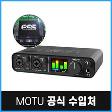 모투 M2 오인페