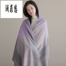 [사무실 따뜻하고 두꺼운 숄] 모직 숄 격자 무늬 스카프 이중 사용 대형 가을 겨울 여성 야생 따뜻한 두