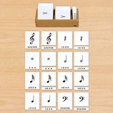 유치원몬테소리교구