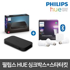 필립스 휴 HUE HDMI 싱크박스+스타터킷 컬러 (필립스공식대리점), 단품, 단품