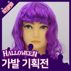 여장용품 TOP01
