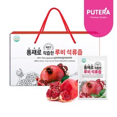 퓨테라 저온착즙 100%NFC 착즙석류 통째로 착즙한 루비석류 100% 42포 84포 105포, 21팩, 70ml