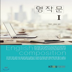 도리도리책