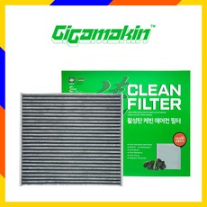 프리우스에어컨필터