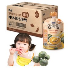 퓨레 안심포장 이유식 영유아 빨대 간편하게 국산 유기농 쌀가루, 맘마밀 퓨레 바나나와 단호박, 1개
