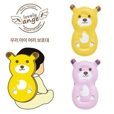 아곰이머리쿵보호대