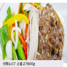 7ca3e36ebaec5016ab102268f4a93d2e372baa1213d9ac811624794fecd1.jpg