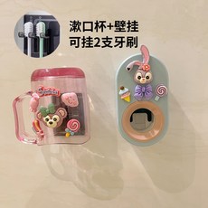 샐리칫솔살균기