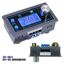 ZK-4KX DIY DC 가변 파워서플라이 모듈 조절 가능 전원 공급 장치,