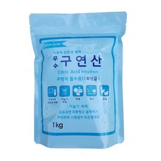 아기세정수도꼭지