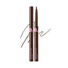 바비브라운퍼펙틀리디파인드젤아이라이너