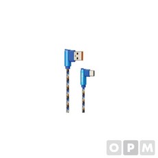 [이클라쓰] 직각형 USB 데이터 충전케이블 C타입 블루 공구 전기용품 배관자재 사무용품 소모성자재 안전용품, 본품, 단일상품