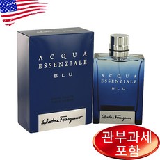 살바토레페라가모 아쿠아 에센셜 블루 EDT 100ml, 1개 - 페라가모아쿠아에센셜