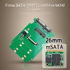 msatatosata