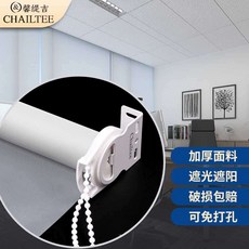 버티컬셀프설치