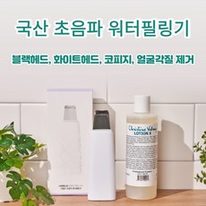 라벨르삭피기