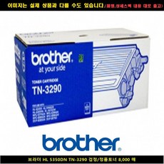 브라더칼라복합기추천