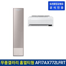 061ff174d8fd763f2ffb580671ee7887a091b88dd6ff216503358bd563b5.jpg