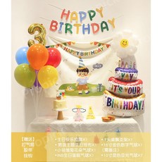 300일베이비셀프스튜디오