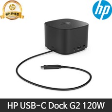 HP Thunderbolt 3 Dock 120W G2 썬더봁트 USB-C 도킹 (2UK37AA)