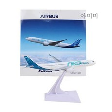 프라모델 비행기 모형 [플라잉모델 장인실] 에어버스 A330NEO1:400 아연 합금 메, 0
