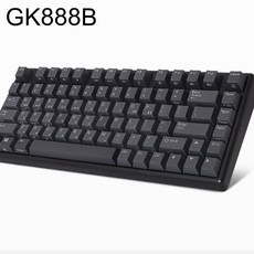 유선 블루투스 겸용 GK888B minicoup (블랙)