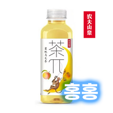 흑돼지가키운감귤즙