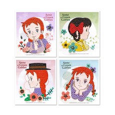 빨간머리앤십자수