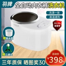 693a0d097ab288562306cf303b780914166b0fca6bdcde9959b6501c1f09.jpeg