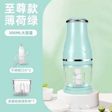 팥빙수기계 빙삭기 슬러시기계 과일빙수 눈꽃빙수기계, 1개, 상세페이지 참고, 민트그린 + 칼날 추가