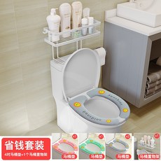 방수포매트 방석 권 통용 가정용 사계절 변기스티커 점착메모지SSN 양식 커버 겨울 가을 타입, 돈을 절약함  4쓰시마 통을 깔다 _
