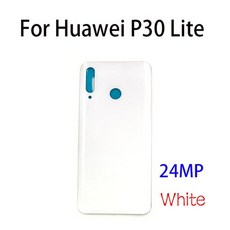 아이폰12미니하우징스티커